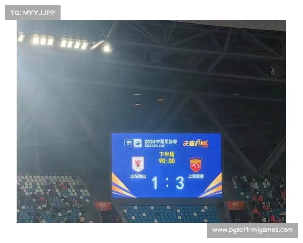 法比奥足协杯决赛大四喜，逆袭夺金靴