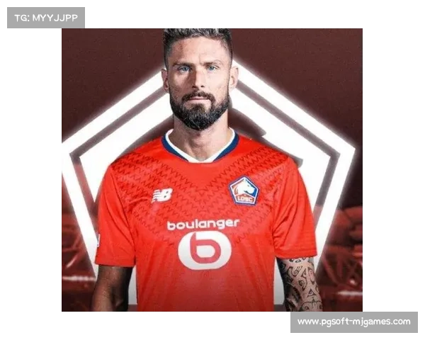 老将吉鲁赛后指导年轻队友，更衣室领袖作用凸显